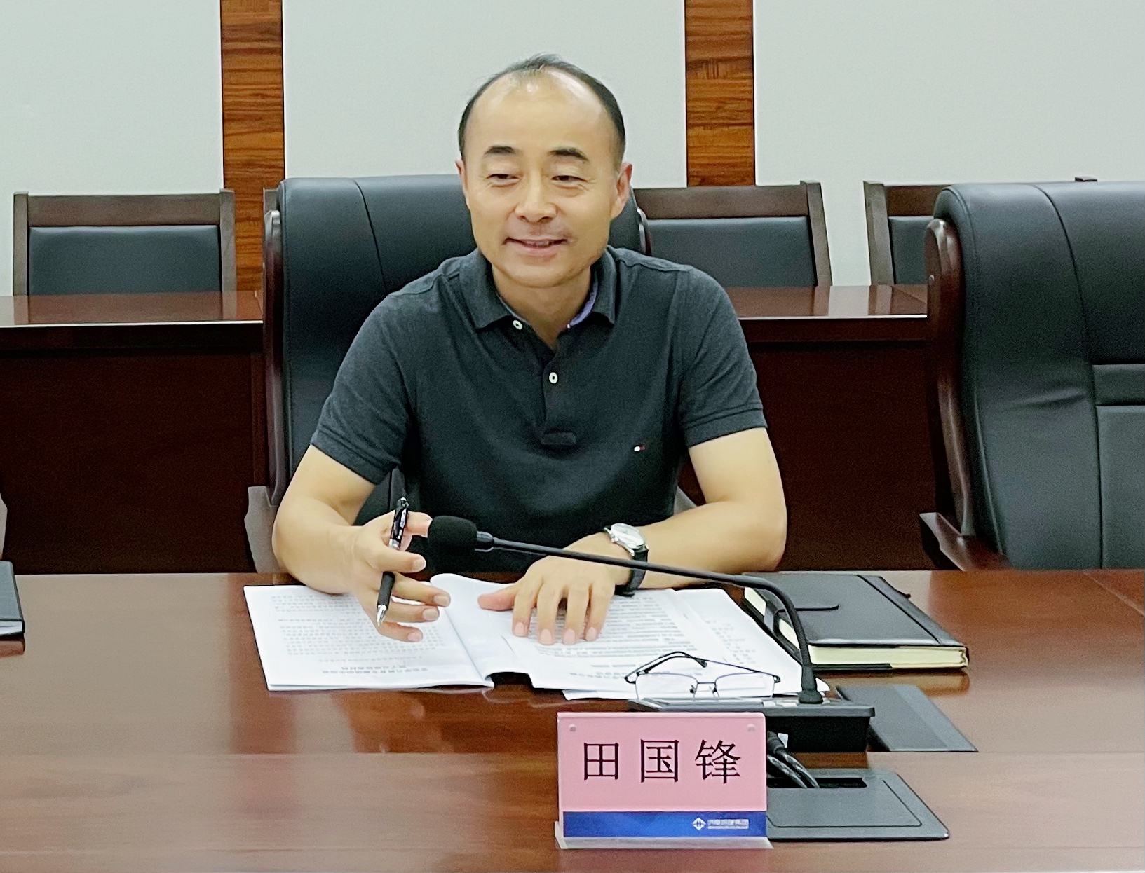 七分公司党总支召开党史学习教育专题组织生活会